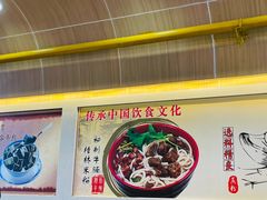 -覃记螺蛳粉·桂林米粉(鼓楼南街店)