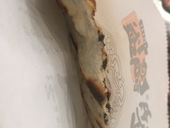 -巷内锅盔(西城都荟店)