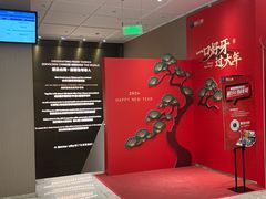-柏乐口腔医院·舒适化无痛种植牙中心(东盟商务区院)