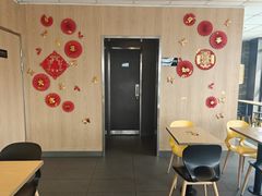 -麦当劳(莒县服务区店)