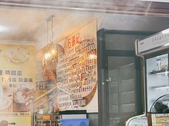 门面-云南野生菌石锅鱼石锅鸡(大金塔店)