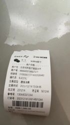 -纯粹医美