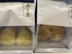 -西区老大房(愚园路店)