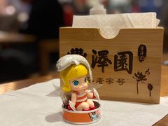 -王府井步行街