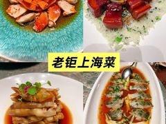 -道海元·潮粤汇(前滩店)