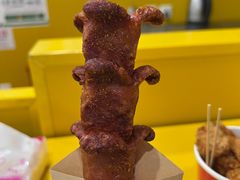-南门金峰辣子鸡·玩串串(昌发展万科广场店)