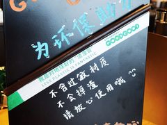 -星巴克臻选(郑州中原万达店)