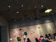 大堂-宝珠奶酪(浦东金桥店)