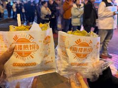 -南楼煎饼(南楼总店)