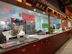 自助取餐区-津门羊大爷铜锅涮肉(雅清街店)