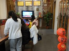 -秦汉胡同国学书院(天溢分馆)