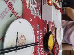 -九村烤脑花(大石坝总店)
