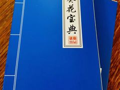 菜单-藕霸赣菜小馆(滕王阁店)