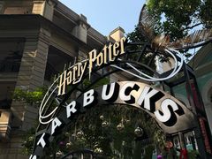 -星巴克臻选(广州沙面店)