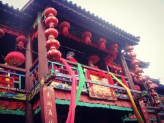 -天龙八部武侠城
