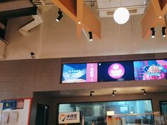 -渝蛙馆(新百店)