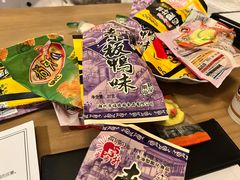 -作幺探案馆·剧本杀实景搜证