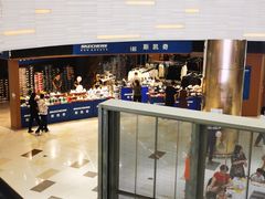 -鑫嘉汇购物中心