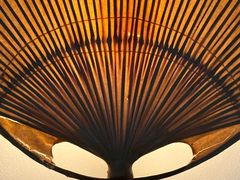 -设计共和 Design Republic(江宁路店)