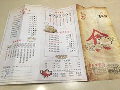菜单-舊街坊茶楼(市二宫店)