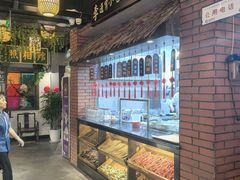 -龙抄手食府(浣花北路店)