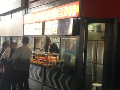 -正新鸡排·炸鸡汉堡(奥城店)