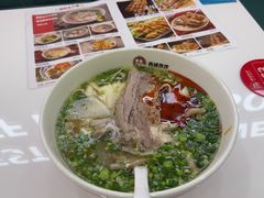 -西域伙伴清真牛肉面(中盛店)