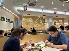 -豪客来牛排(中华城店)