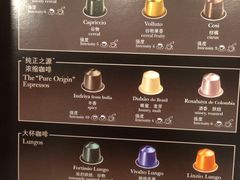 -Nespresso(港汇广场店)