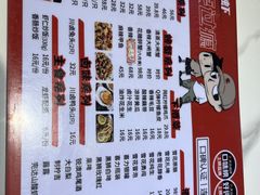 -堕落小龙虾(兰州旗舰店)