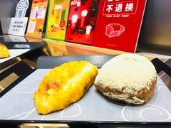 -LELECHA乐乐茶(新街口大洋店)