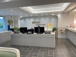 点击看大图 -爱你宝贝儿童摄影(西湖云端店)