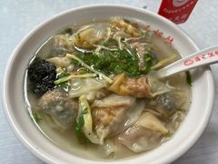-海平馄饨(逍遥二路店)