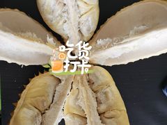 -吾家果精品水果(海第店)