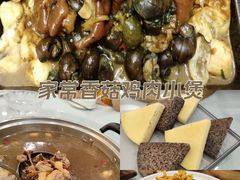 -花样宴荟(旺城店)