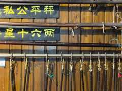-荣家小吃(紫阳街店)
