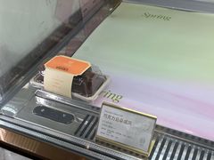 -CloudD'or可露朵蛋糕(1733商业空间店)