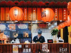 -鸟鹏烧鸟居酒屋(仁恒梦中心店)