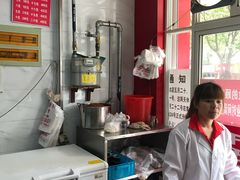 -汪家馄饨(集庆路店)