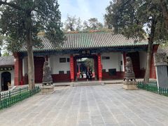 -关林