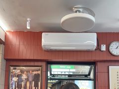 -大中沙茶面(中山路店)