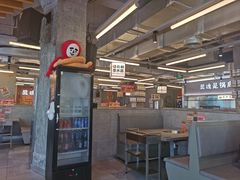 -怂火锅厂(海口国贸店)