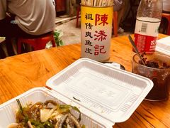 -陈添記·祖傳爽鱼皮·西关老字号(广州首店)