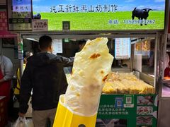 -大观篆新农贸市场