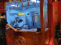-京元盛铜锅涮肉(上海总店)