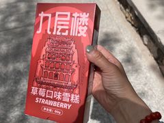 -敦煌莫高窟