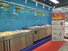 自助取餐区-地利生鲜(甘井子街店)