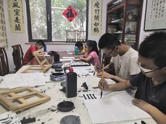 -秦汉胡同国学书院(天鹅湾分馆)