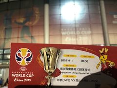 -梦之蓝青奥体育公园体育馆