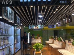 -MiRi眼镜连锁·蔡司·尼康控优点合作店(莘庄店)